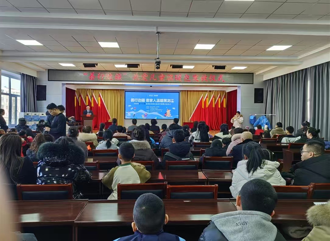 1768982605646840.jpg 微信圖片_20260121155900.jpg