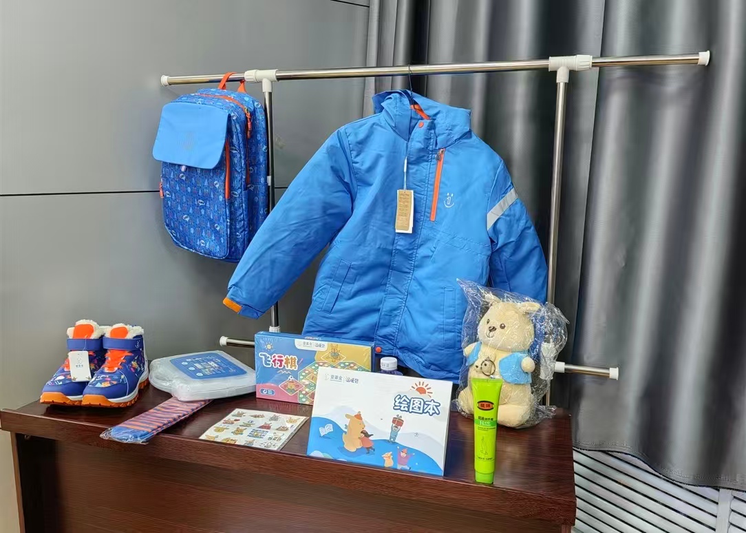 1768982645920716.jpg 微信圖片_20260121155912.jpg