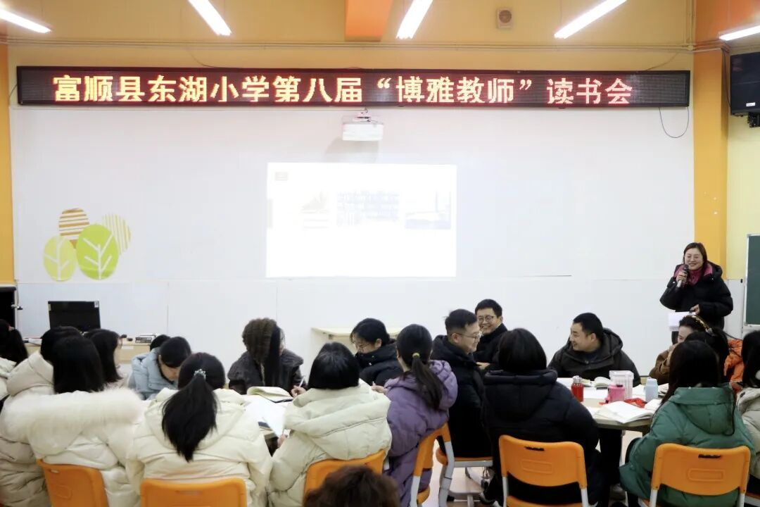 1768984427523573.png 東湖1.png