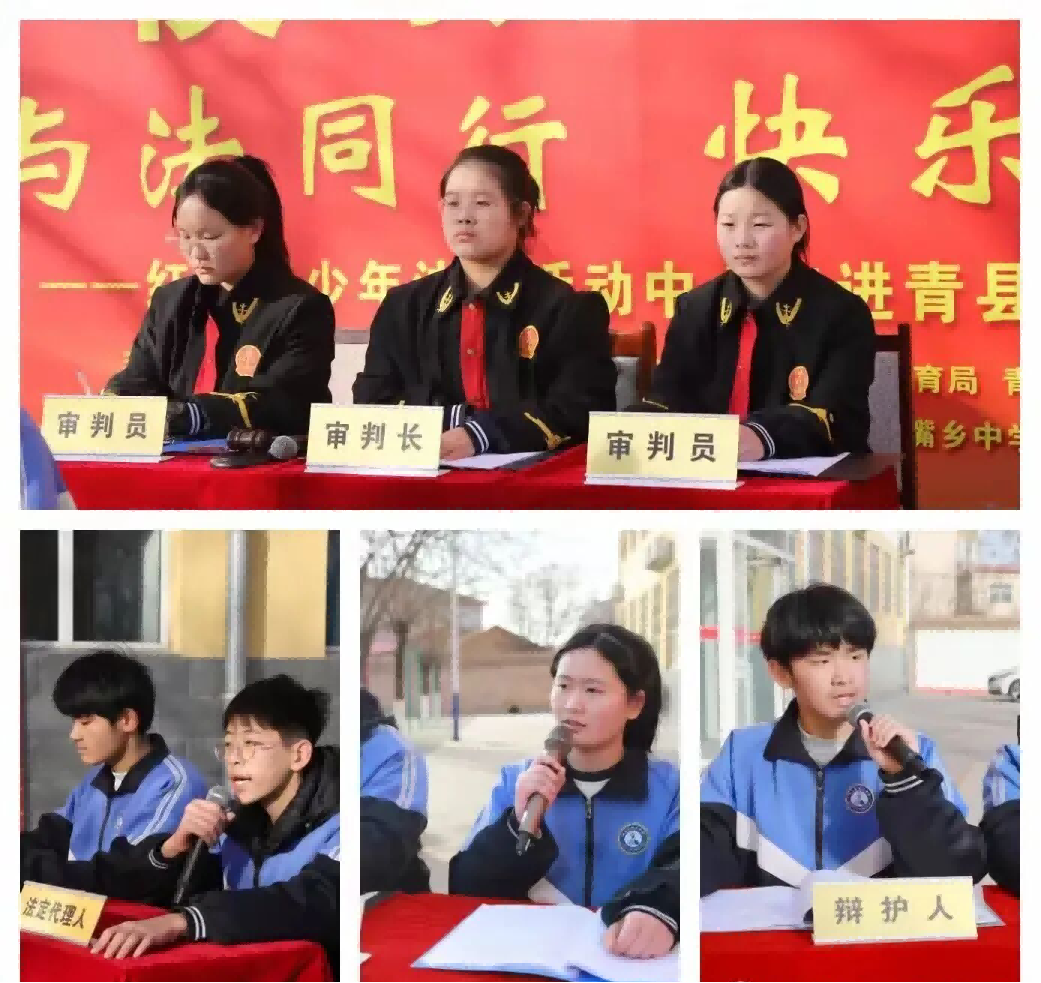 1768984690637528.png 1.21青縣2(1).png