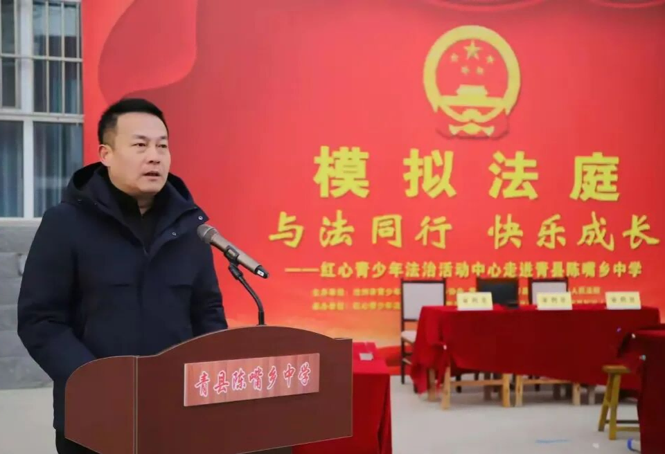 1768984846905999.png 1.21青縣4(1).png