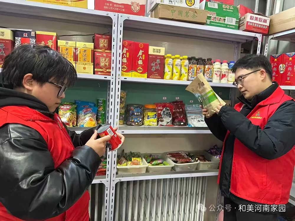 1769048439691922.jpg e9905559058d29da72274ca93c00f7e0.jpg