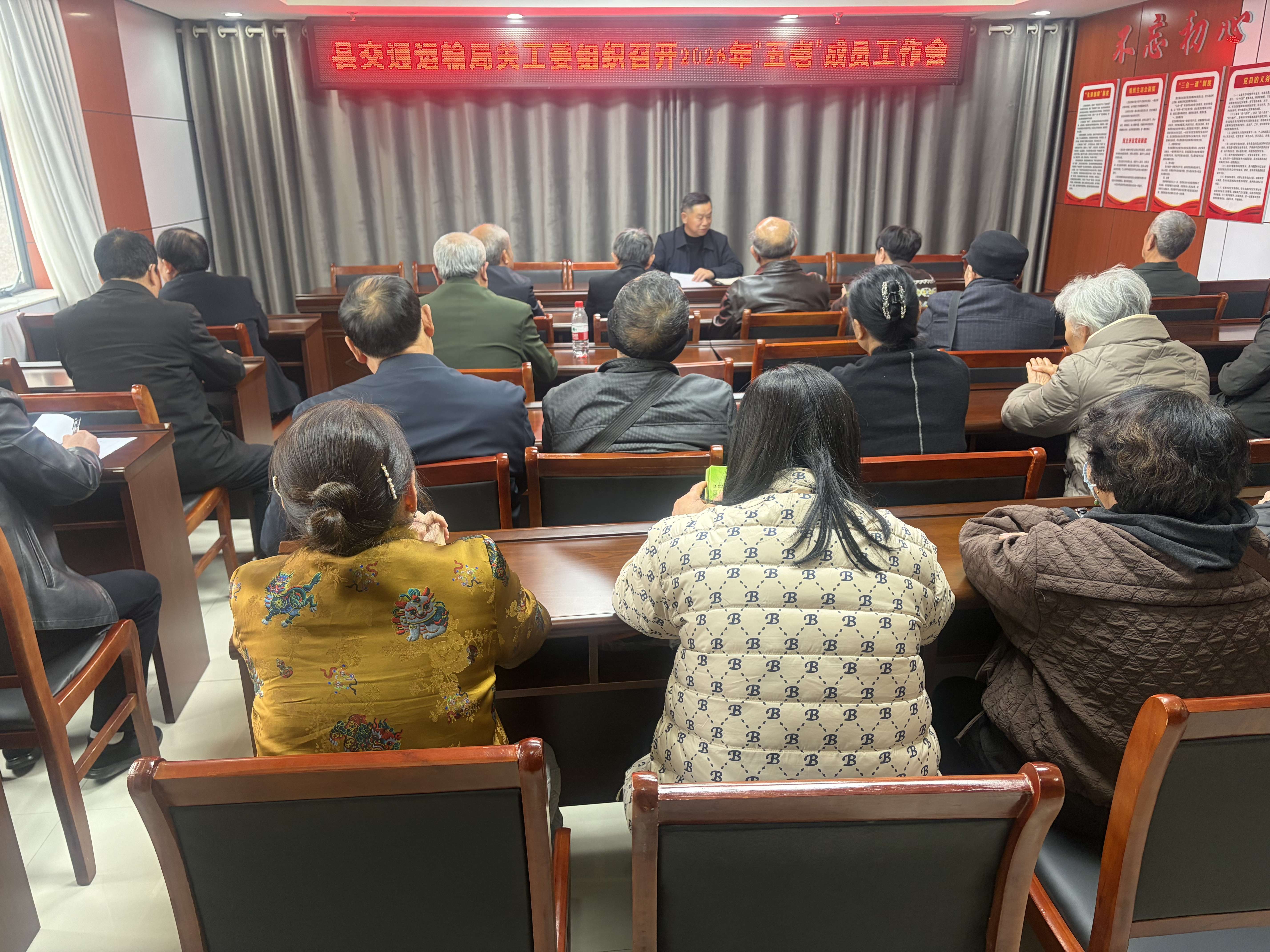 1769050942834587.jpg 1基層動(dòng)態(tài)照片_愛(ài)奇藝.jpg