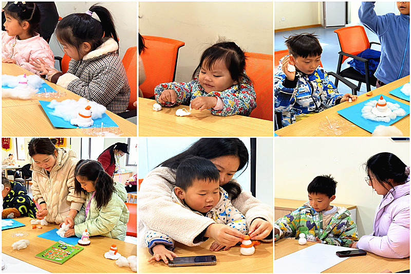 江蘇省南京市棲霞區(qū)馬群街道百水芊城社區(qū)關(guān)工委開展“冬日”主題創(chuàng)意活動(3).jpg