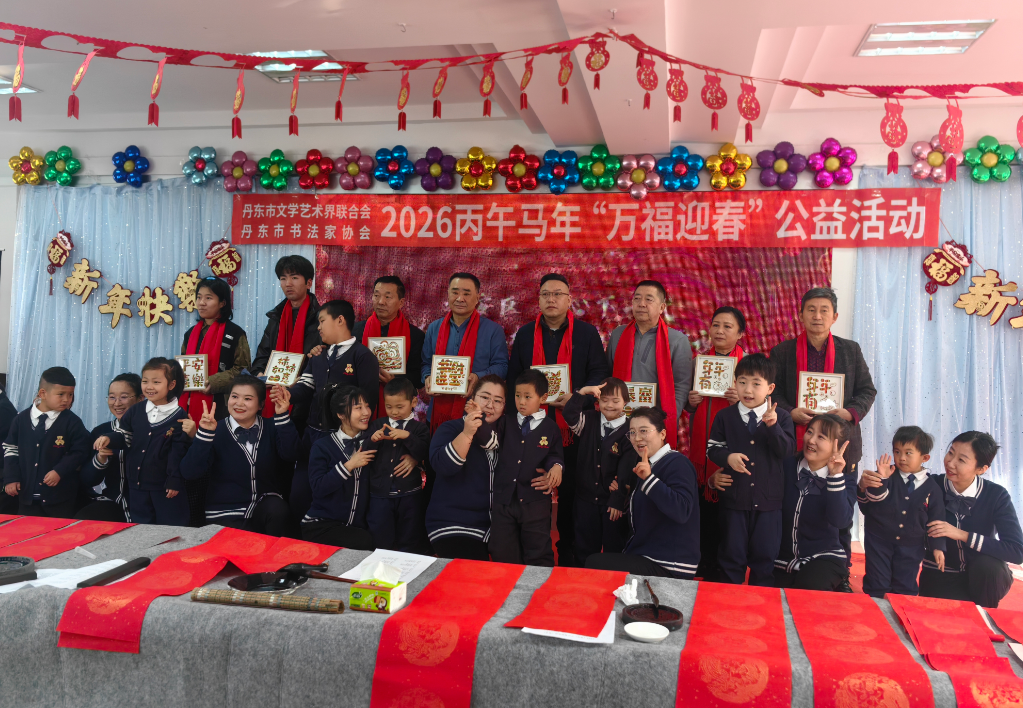 1769391039719321.png b5e70979310c5263214c8ee89f816504.png