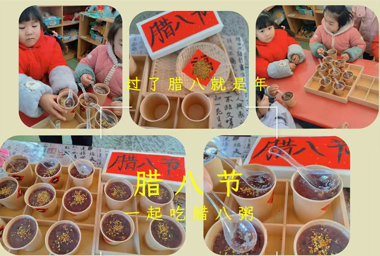 1769403801382026.jpg 01.jpg