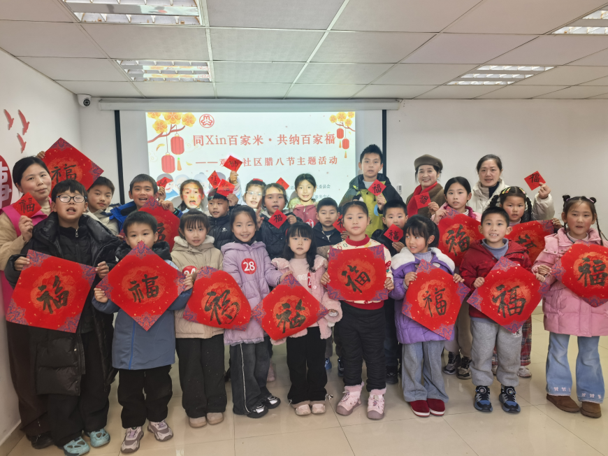 1769407369232588.png ScreenShot_2026-01-26_140203_706.png