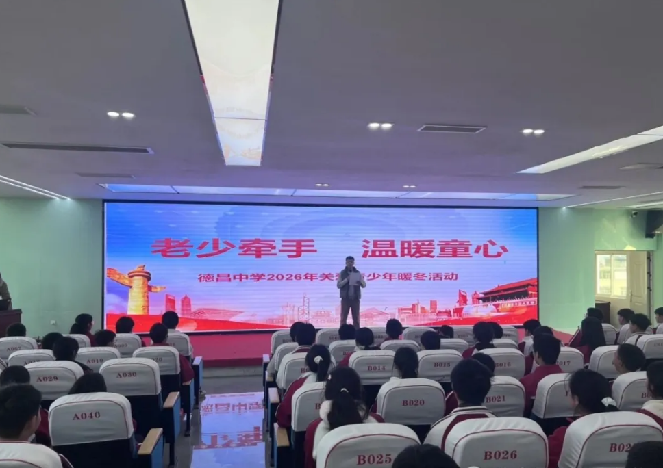 1769409319607065.png 微信圖片_20260126142638.png