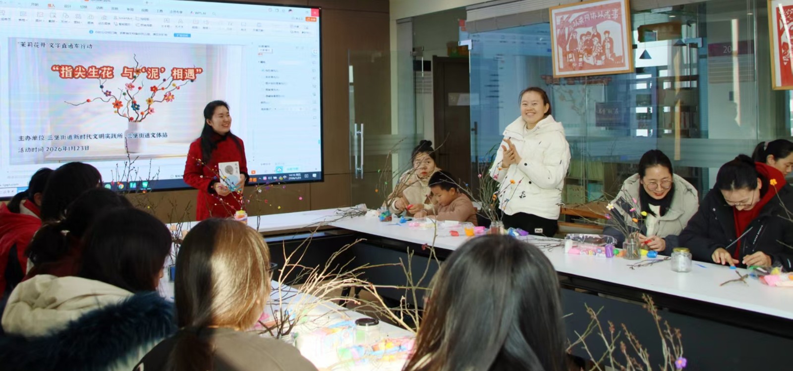 1769479841268786.jpg 02.jpg