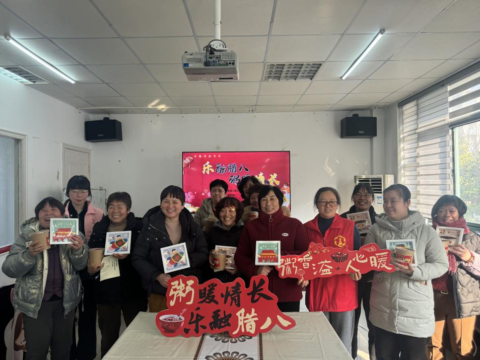 1769488721932229.png 640.png