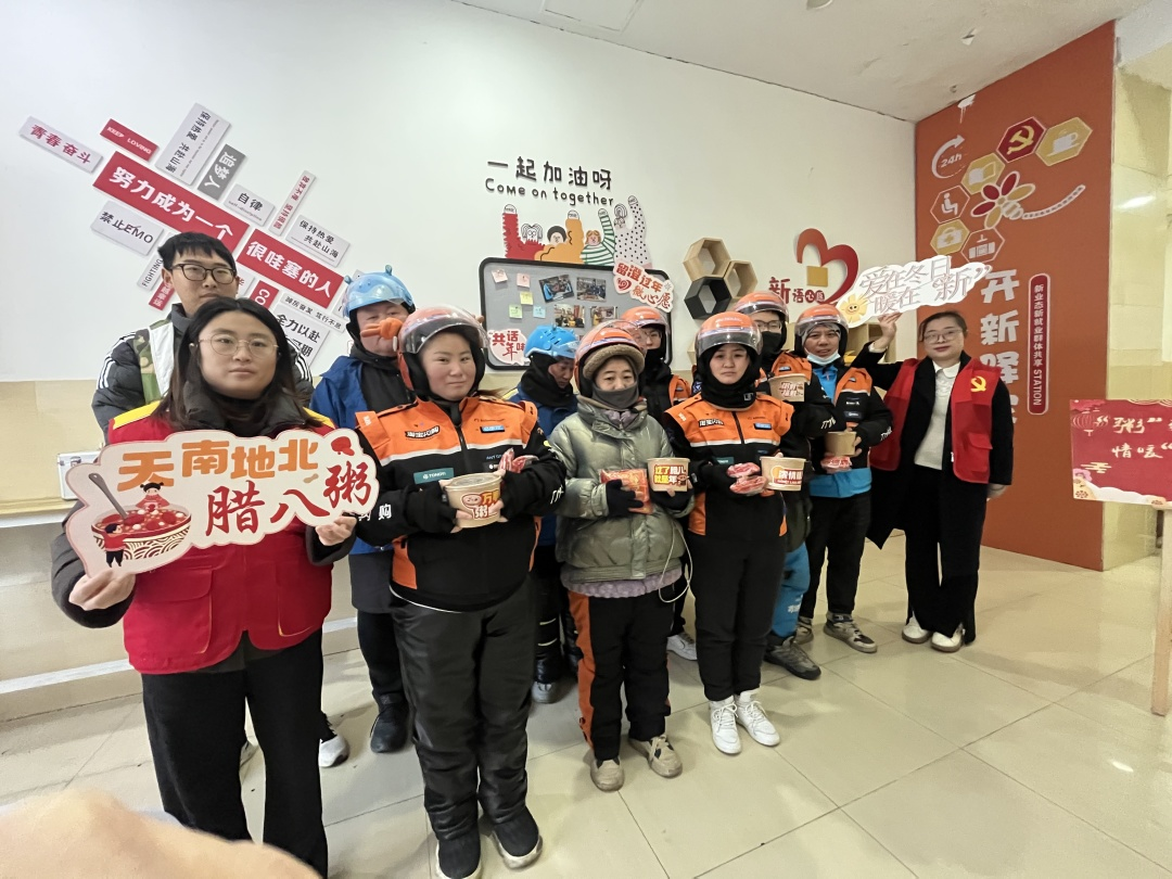 1769489278974833.png 640.png