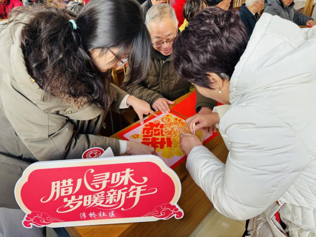 1769489503917375.png 640.png