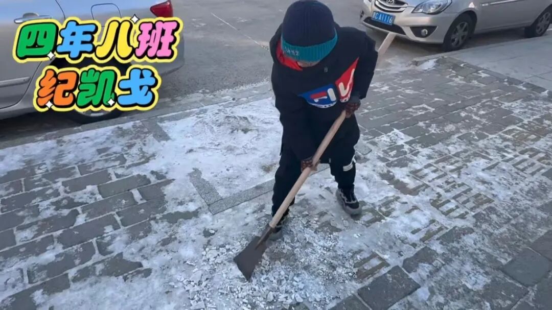 1769499220146641.jpg 微信圖片_20260127153037_4_5.jpg