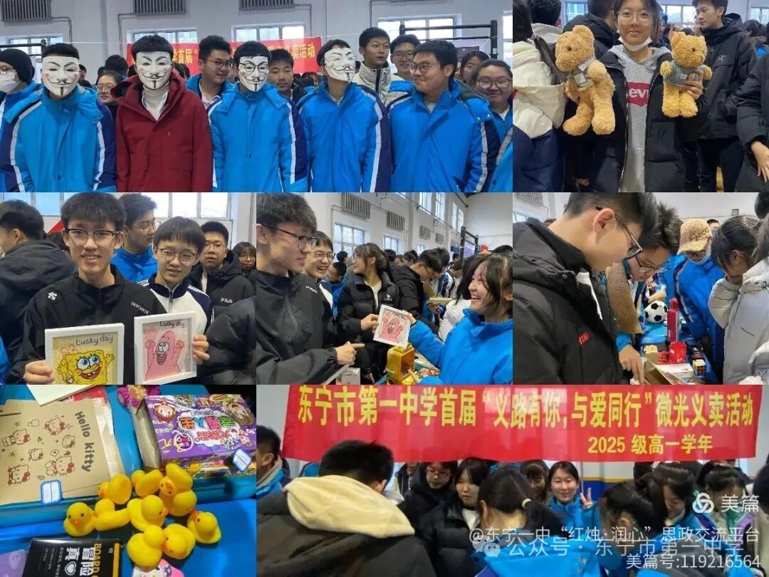 1769560485308554.jpg 2.jpg