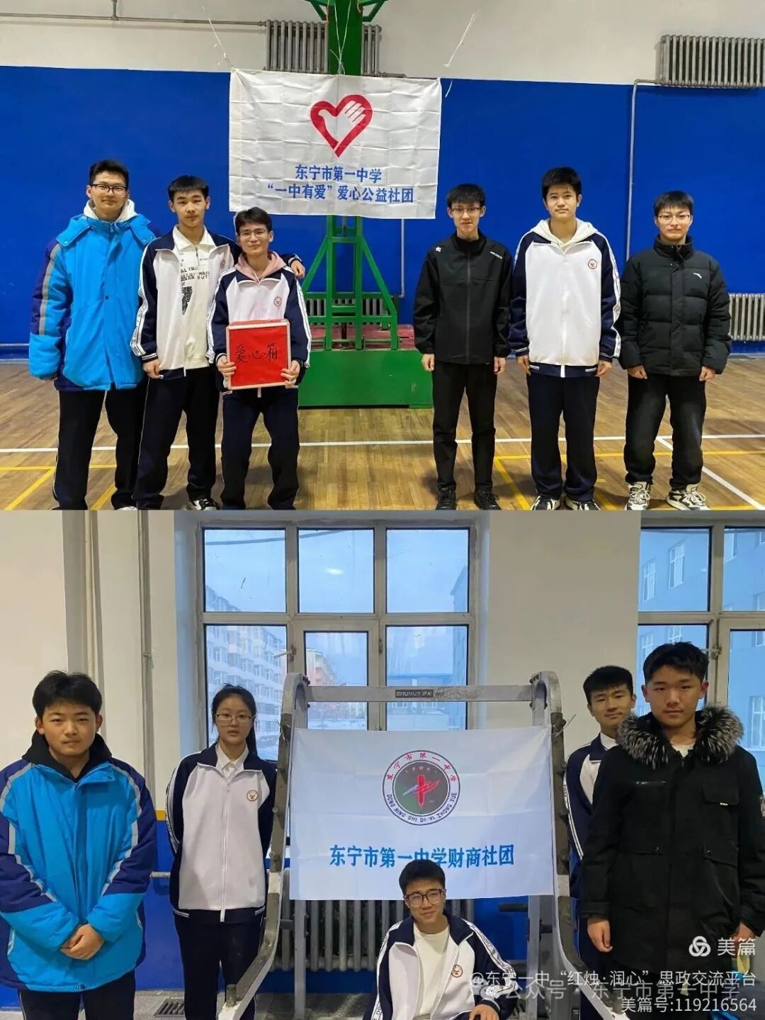 1769560510140490.jpg 5.jpg