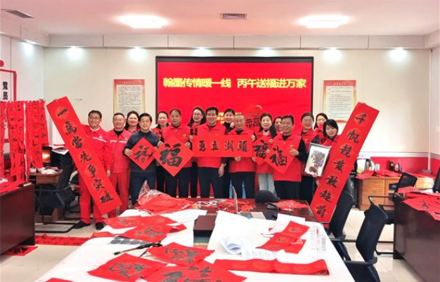 1769567358300553.png 3.png