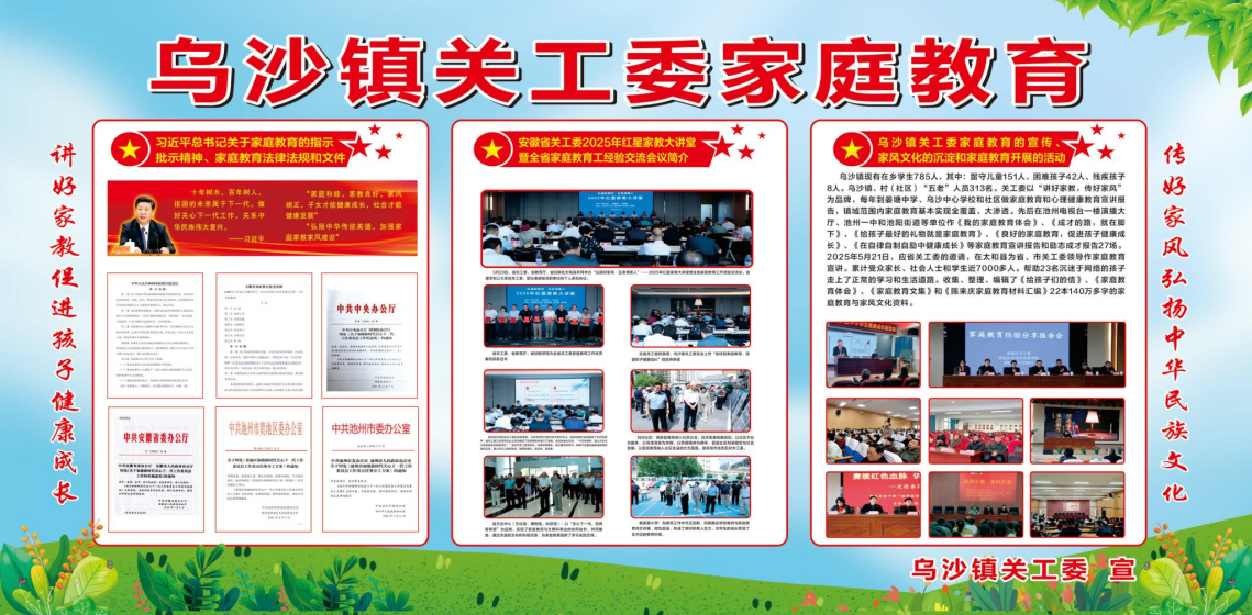 1769569312548553.png ScreenShot_2026-01-28_110103_837.png