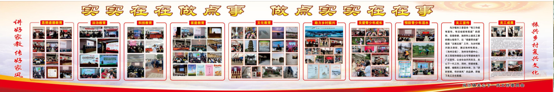 1769569406979228.png ScreenShot_2026-01-28_110258_621.png