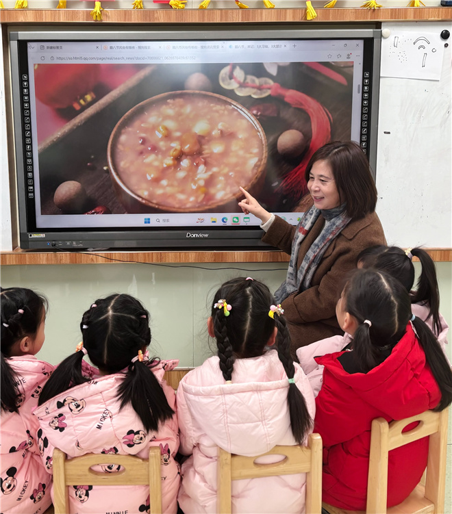 同里鎮(zhèn)關(guān)工委開(kāi)展“濃情臘八 趣享民俗”主題活動(dòng).jpg