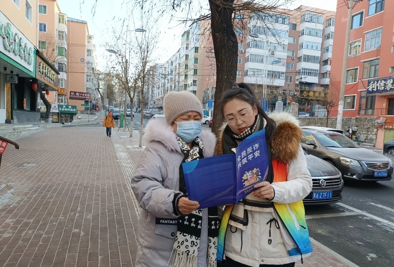 1769582105290922.jpg 微信圖片_20260128143223.jpg