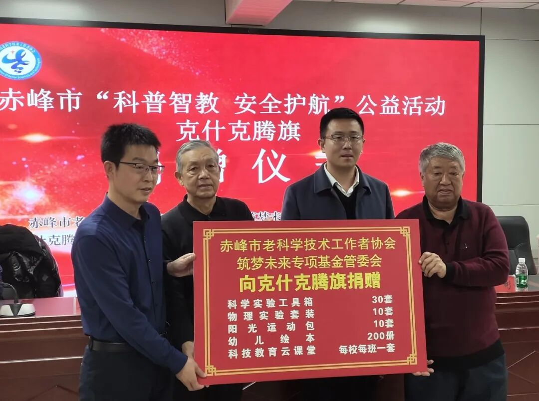 1769583287782111.png 圖片3.png