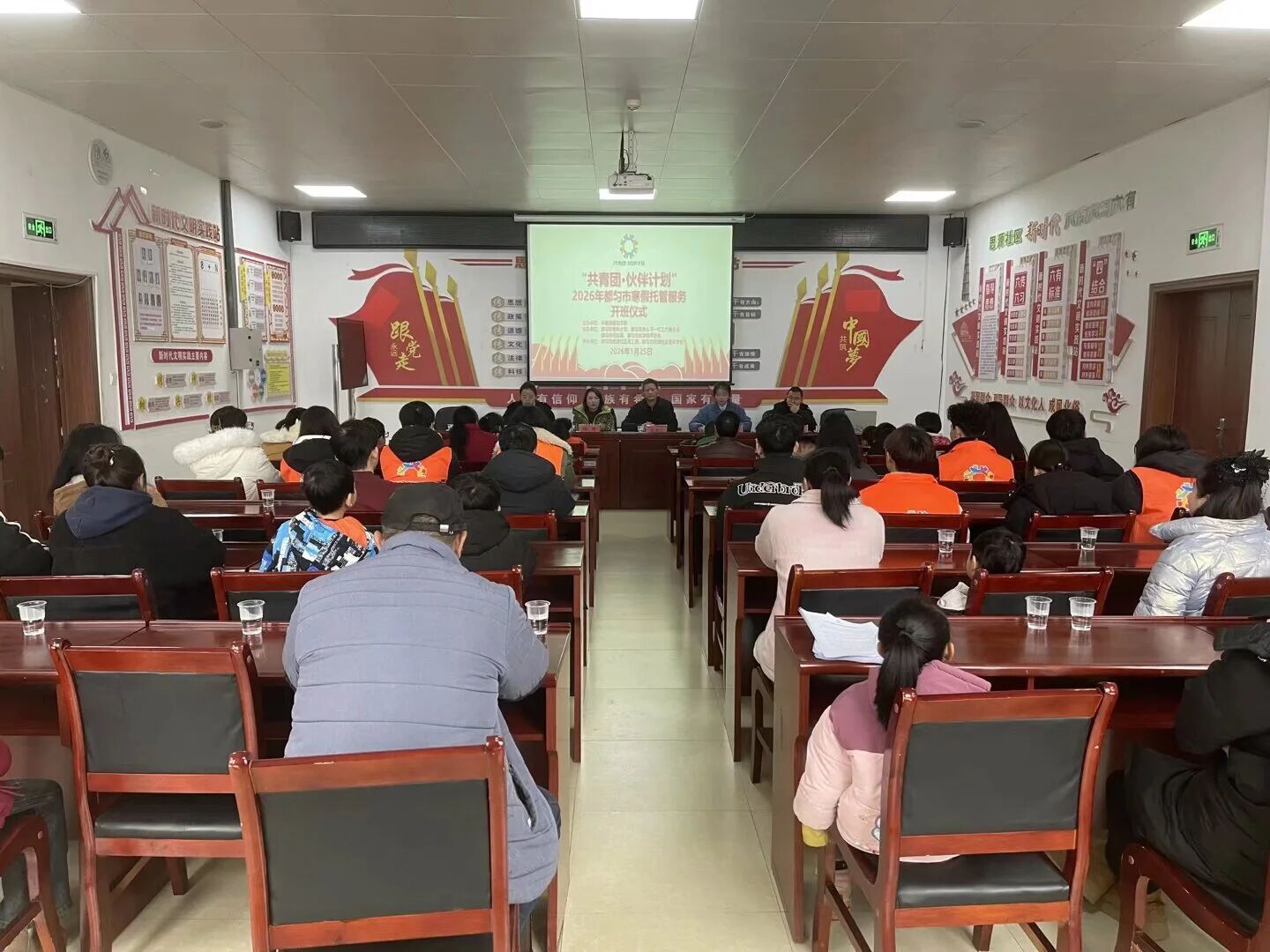 1769588560773983.jpg 微信圖片_2026-01-28_161501_940.jpg