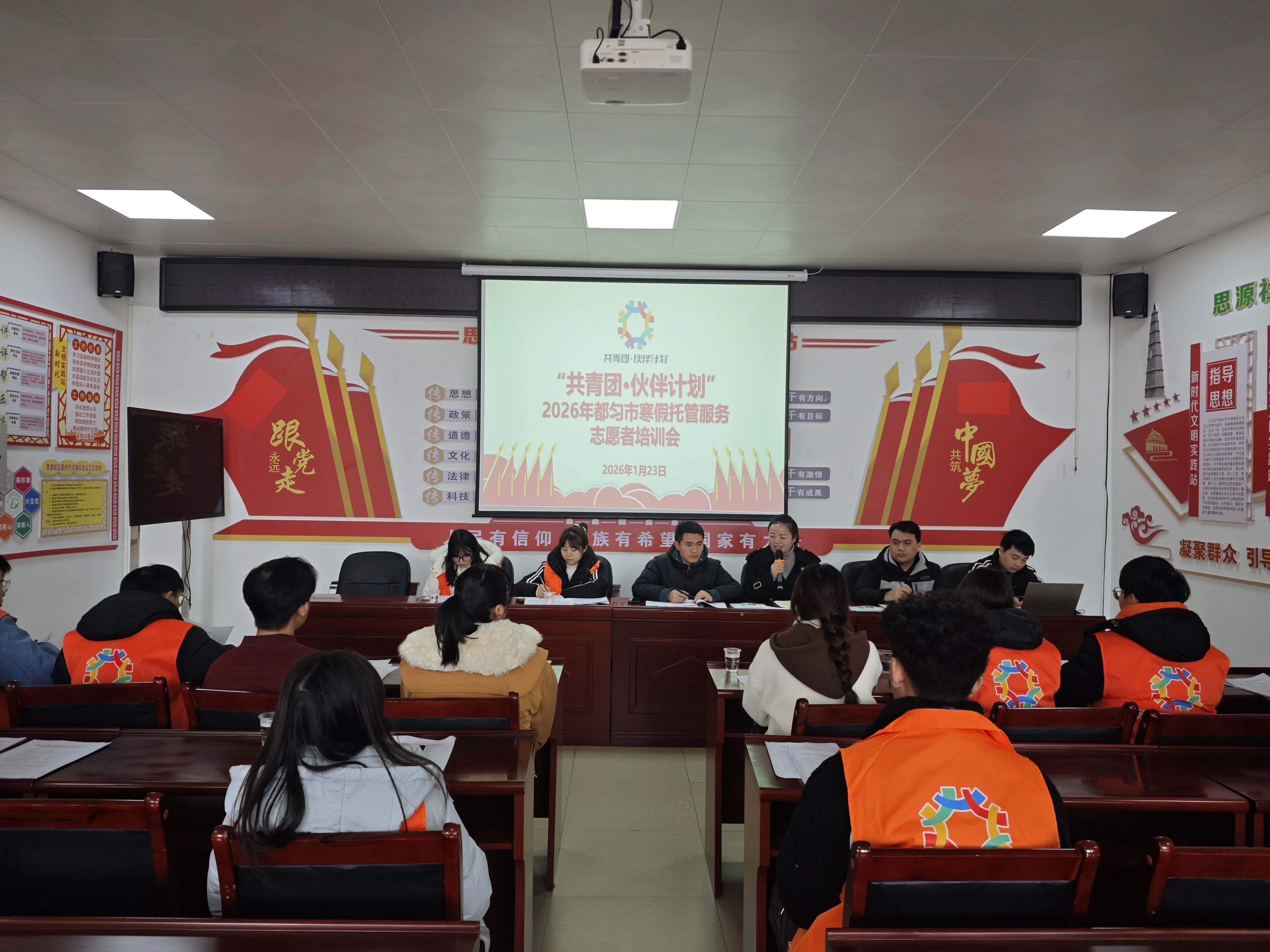 1769588576293055.jpg 微信圖片_2026-01-28_161507_738.jpg