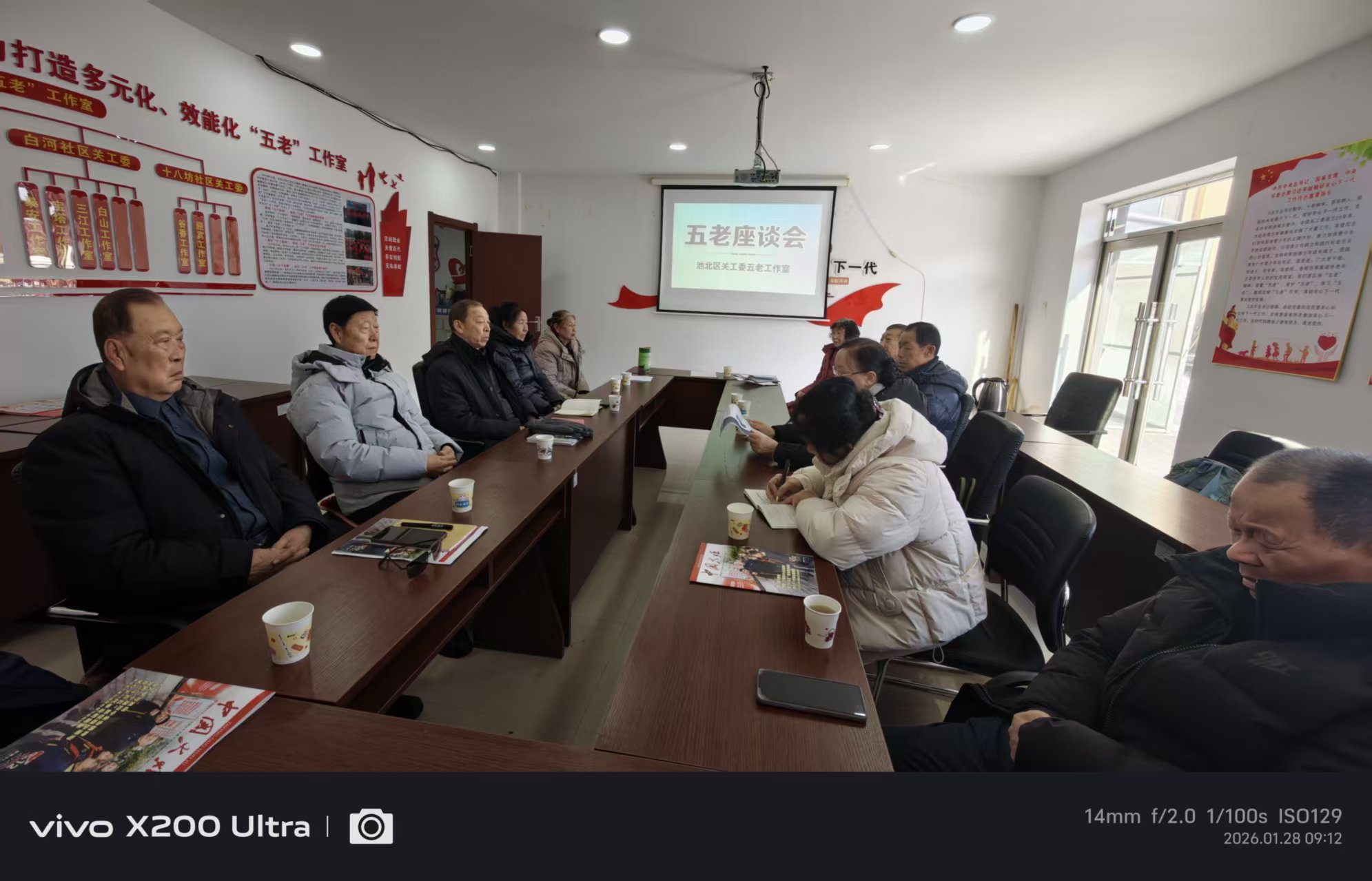 1769607031354205.jpg 41c6e83d0bab3c3835a1f0d23832d787.jpg