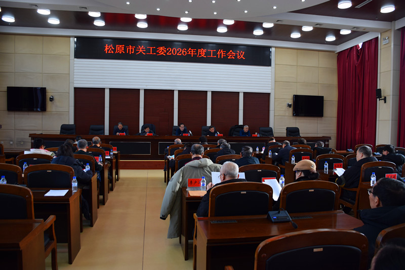 1769645952694856.jpg DSC_0285.JPG