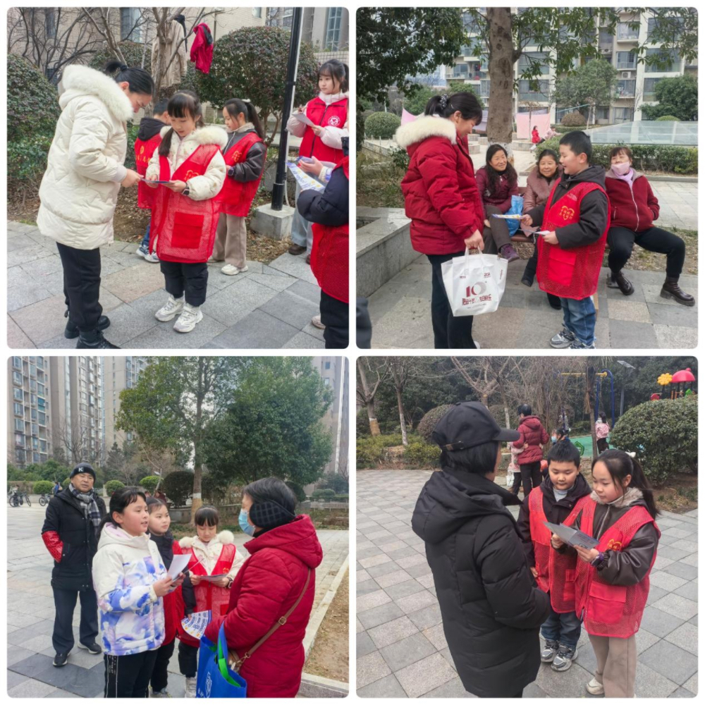 1769651054723921.jpg IMG_3350.JPG