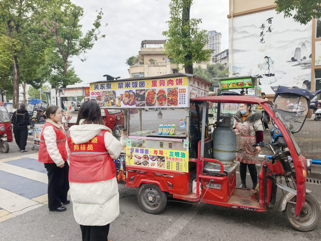 1769654661229218.png 圖片2(1).png