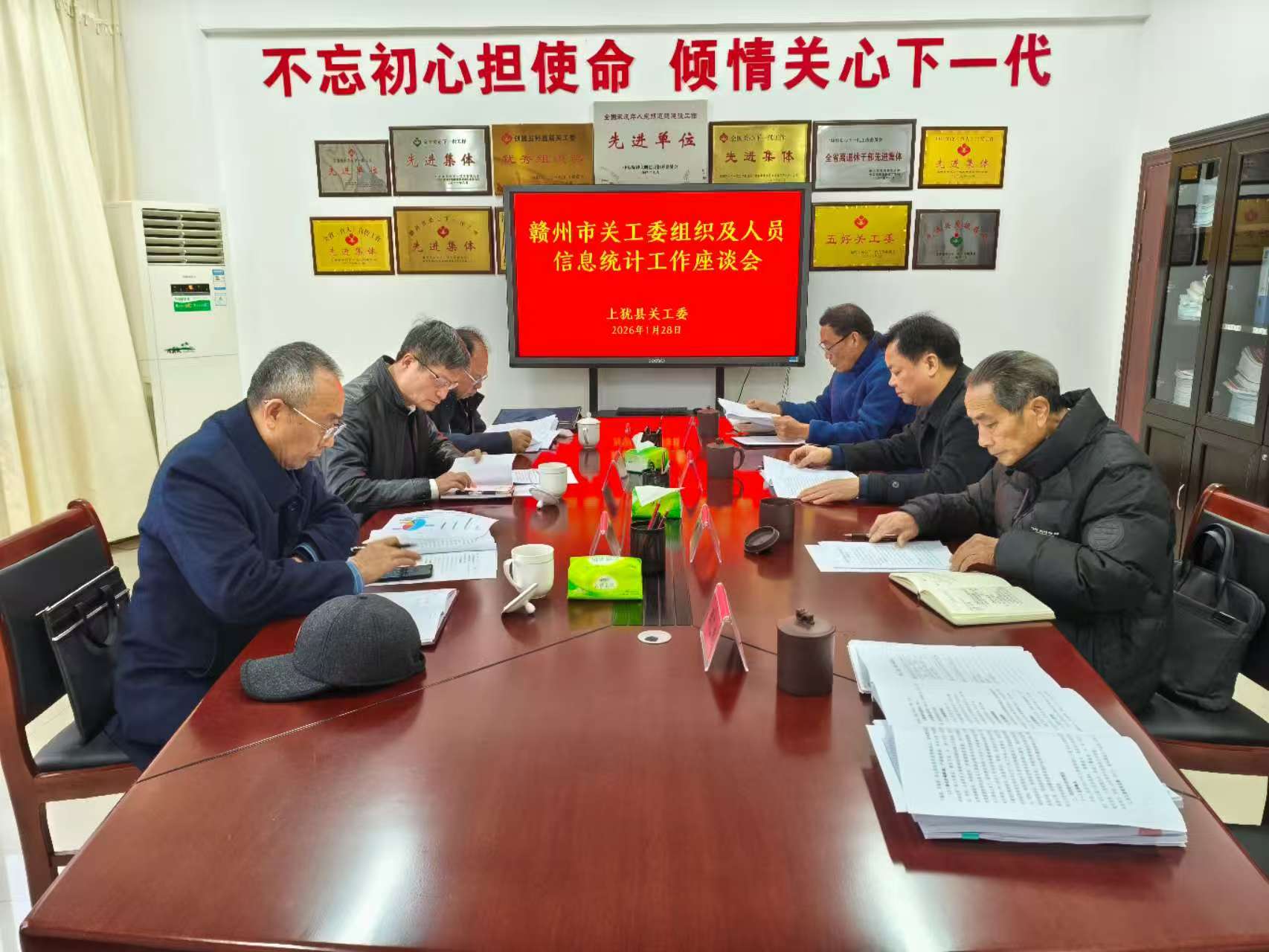 1769654817719625.jpg 1.jpg