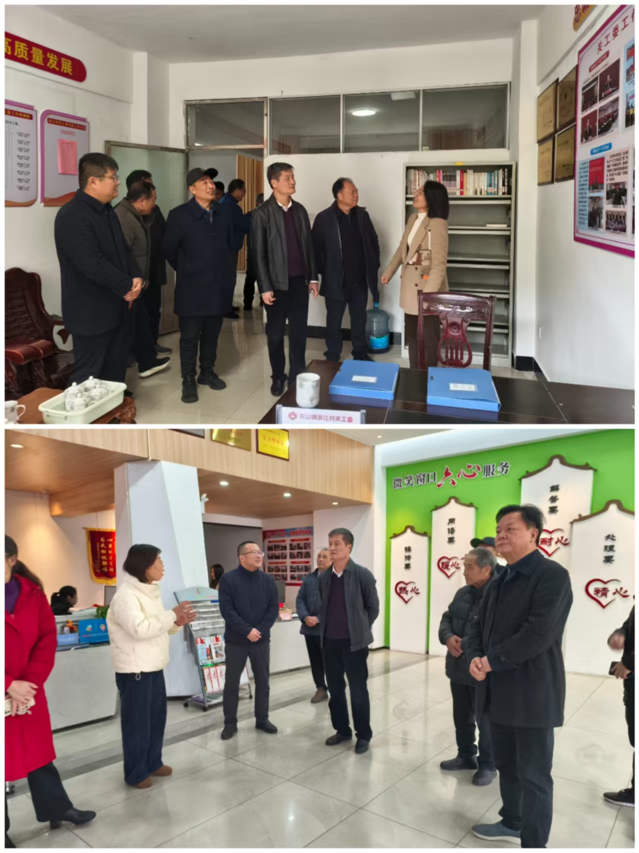 1769654833177882.jpg 2.jpg