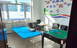 1769654890798117.png 21.png