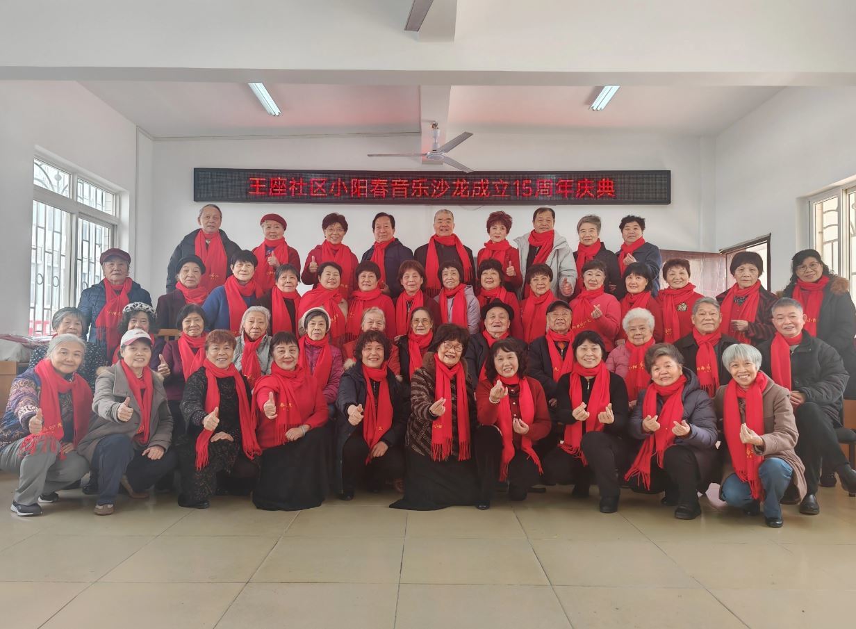 1769665589548400.jpg W020260128681902631583.JPG