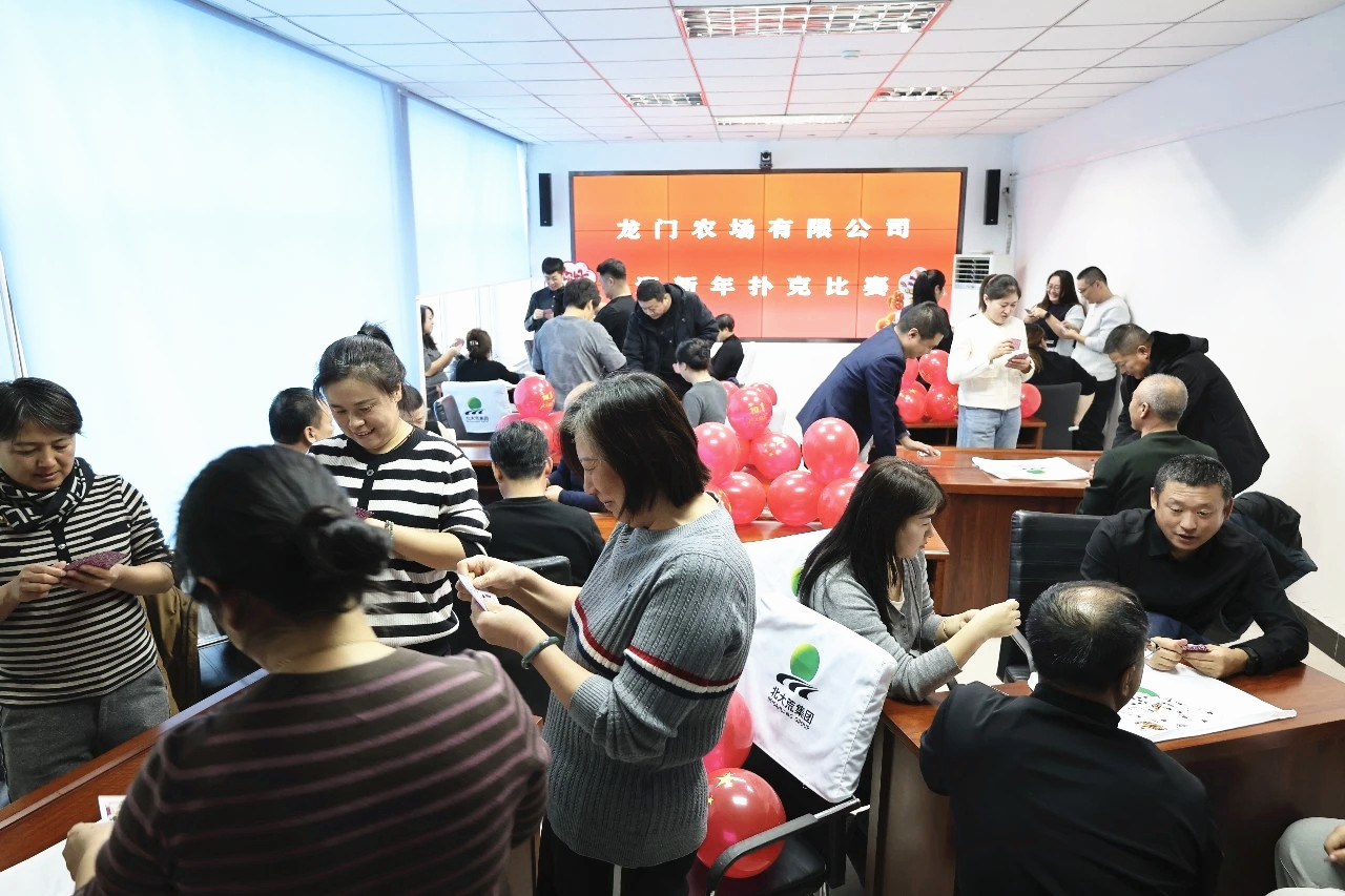 1769665778751881.jpg 微信圖片_20260128152958_108_8.jpg