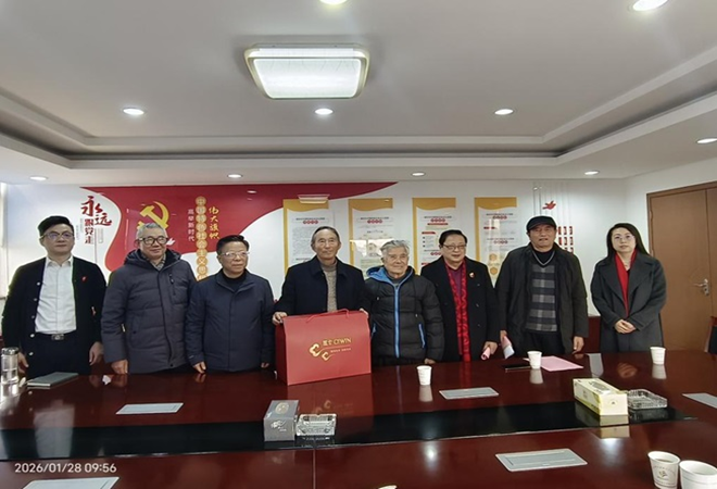 1769672459145721.png 2025.1.28肖仲偉等走訪慰問(wèn)汾湖嚴(yán)建生等優(yōu)秀“五老”.png