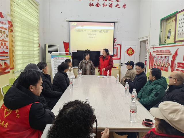 1769676612895656.jpg 1.jpg