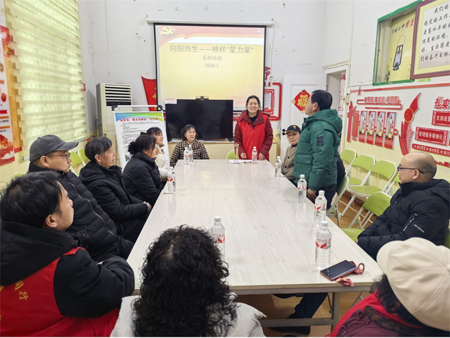 1769676623409934.jpg 2.jpg