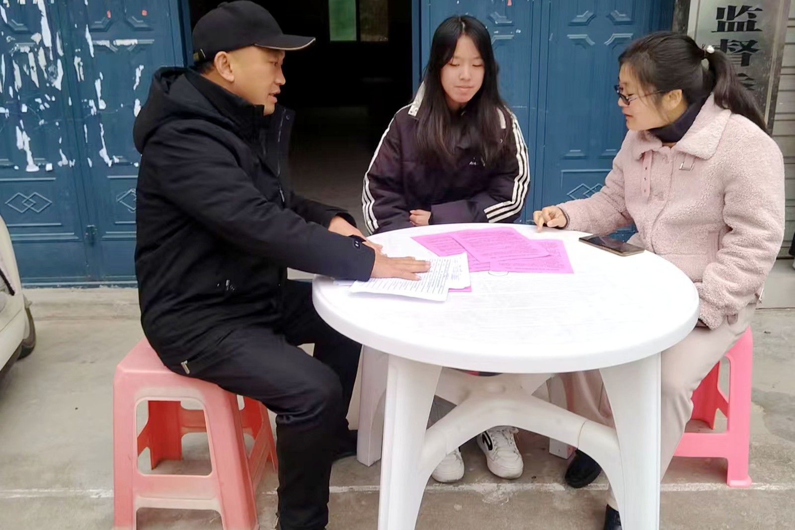 1769691821393211.jpg 03.jpg