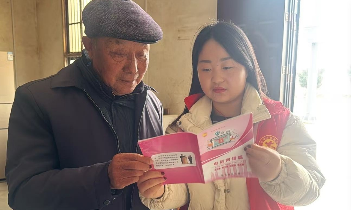 1769734683913349.png 微信圖片_20260130084721_9_9.png