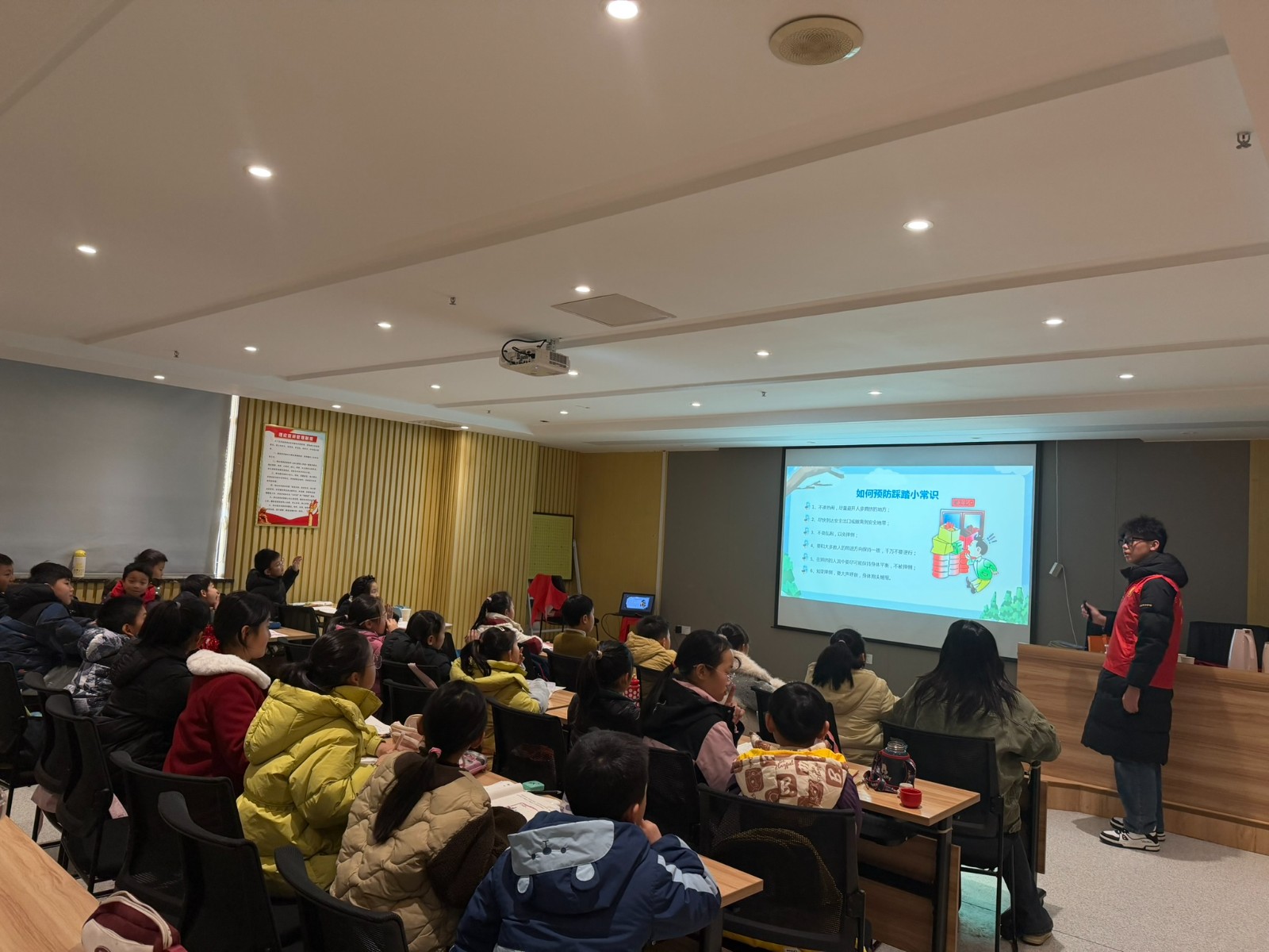 1769742749692449.jpeg 安全教育知識(shí)分享.JPEG