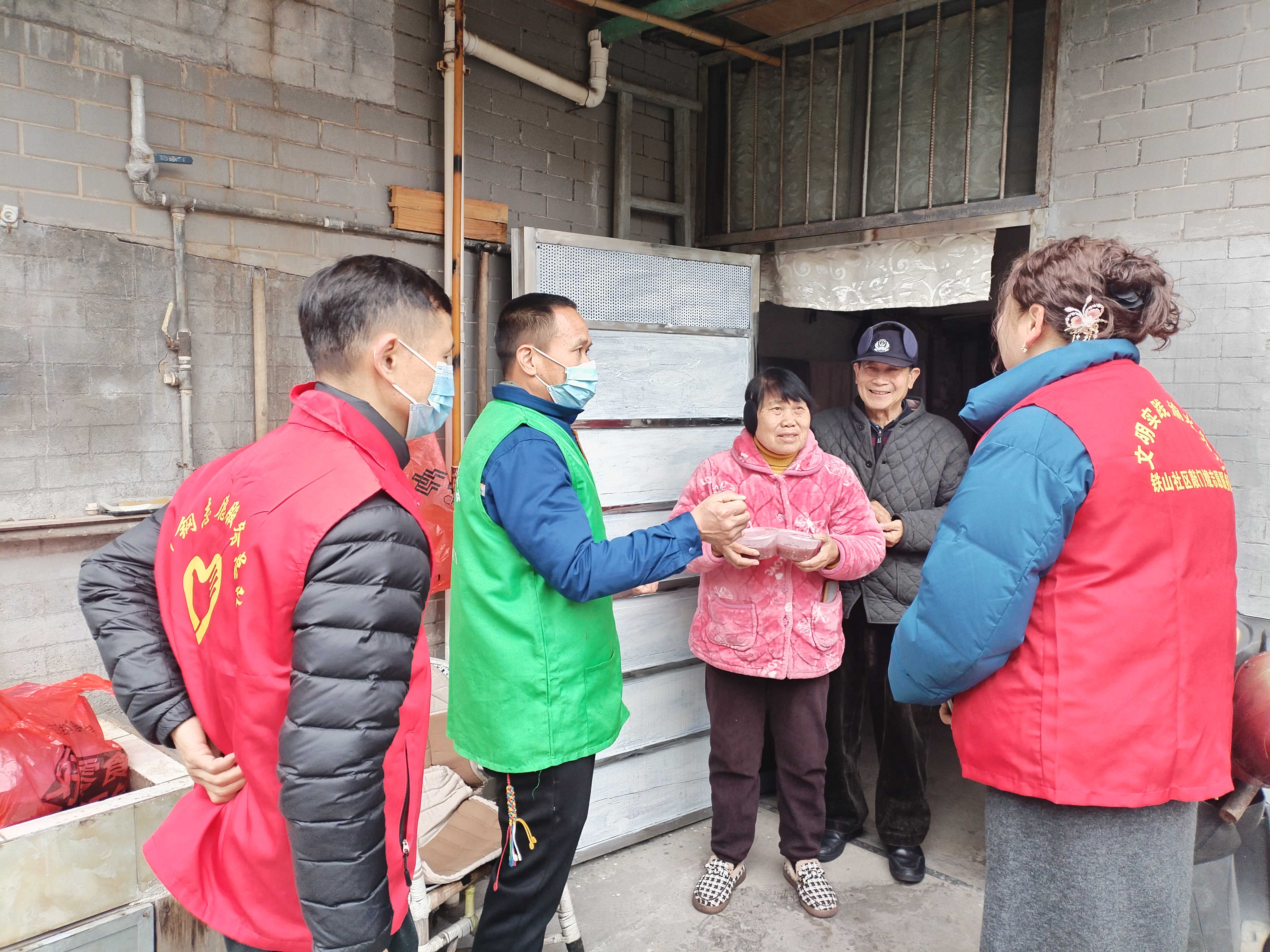 1769742906893327.jpg 微信圖片_20260130111036_副本.jpg