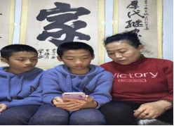 1769751022169714.png 微信圖片_20260130132900_1921_138.png