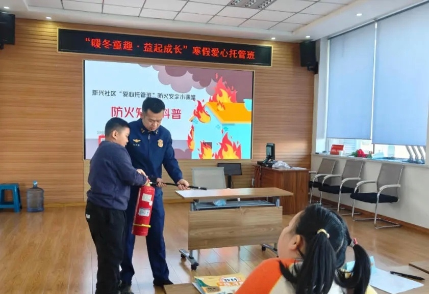 1769756775446313.jpg 微信圖片_20260130150454.jpg