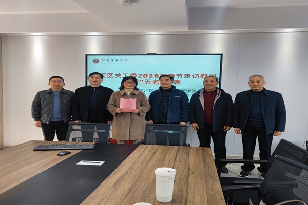 1769757231151594.jpg 3.jpg