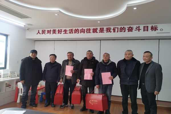 1769757303612519.jpg 8.jpg