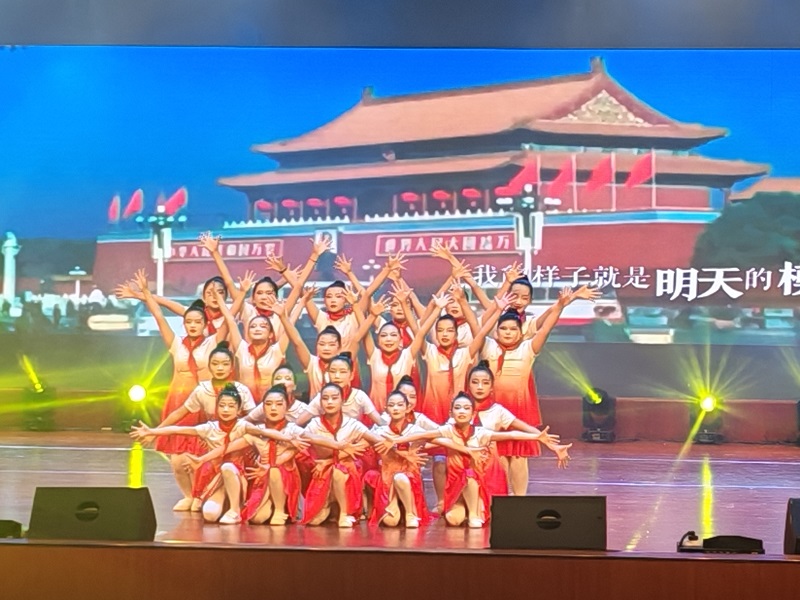 思想道德教育 (4).jpg