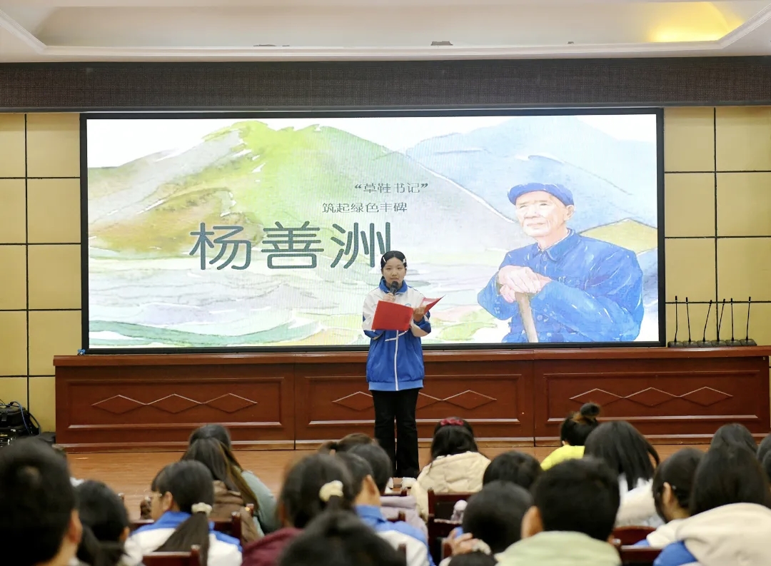 1769994705350871.jpg 微信圖片_20260128092556_612_9.jpg