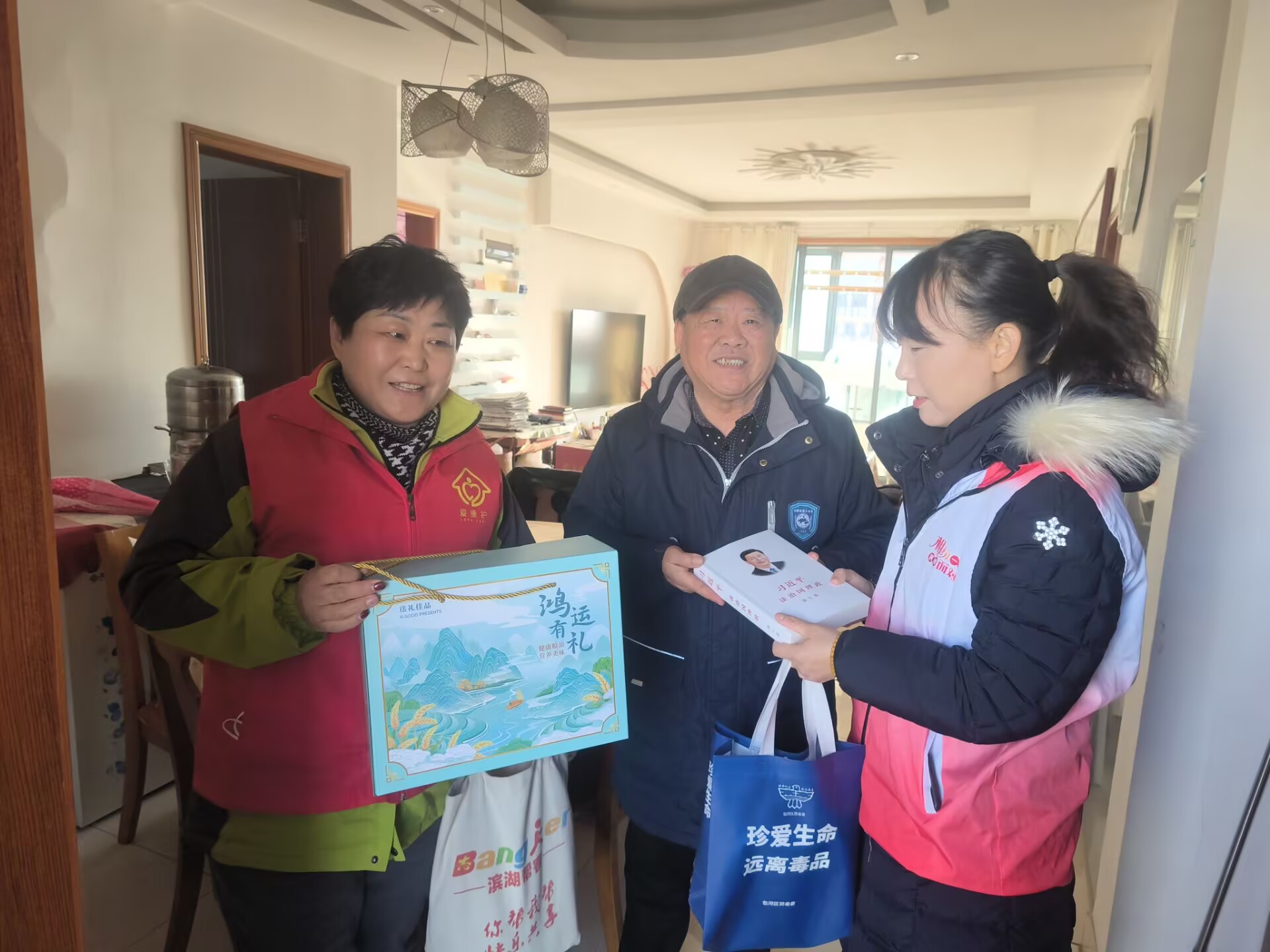 1769994809834034.jpg 941C6FF932945427D2450DEA3B20D68F.jpg